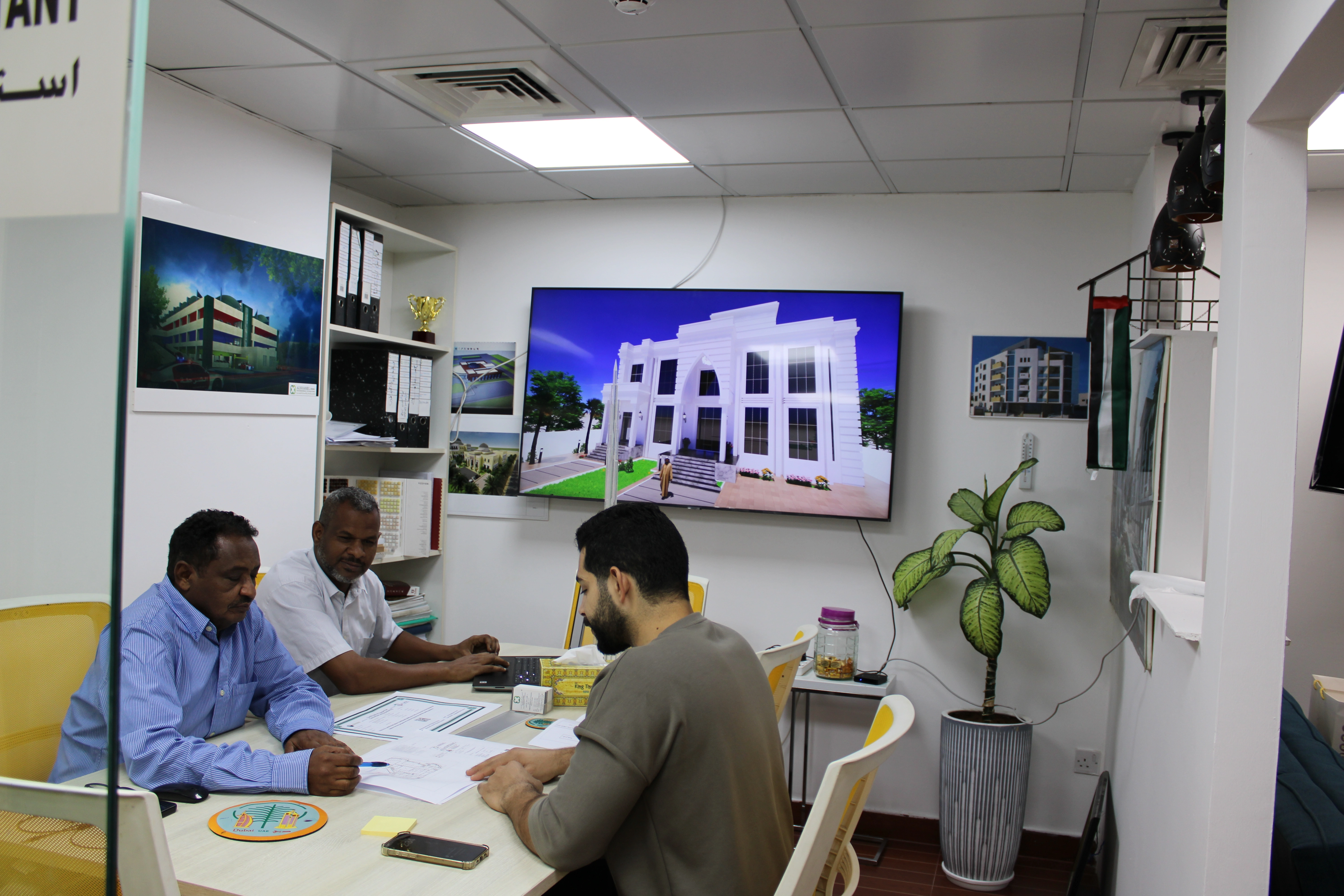 Project Management 4